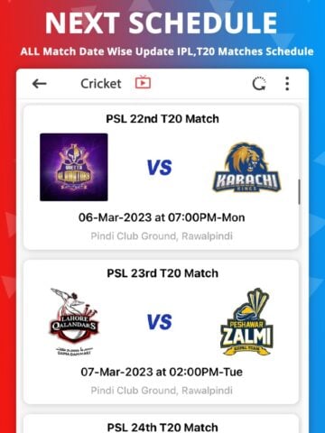 IPL Live – Cricket Live Score لنظام iOS