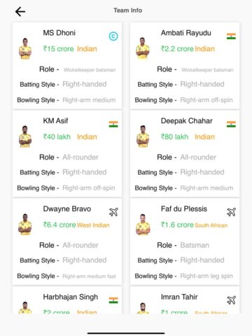 iOS 用 IPL Live – Cricket Live Score