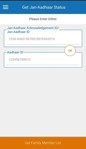 Jan Aadhaar para Android