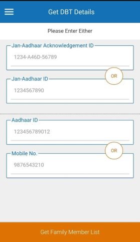 Jan Aadhaar per Android
