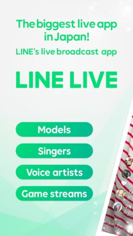 LINE LIVE per Android