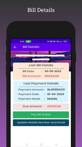 MG Vij Bill Check Online per Android