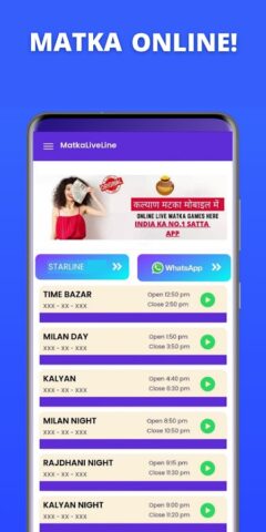 Matka Live – Online Matka pour Android