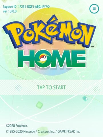 Pokémon HOME pour iOS