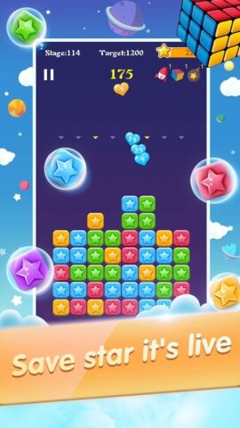 PopStar! для Android — скриншот 2