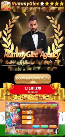 Rummy Glee لنظام Android
