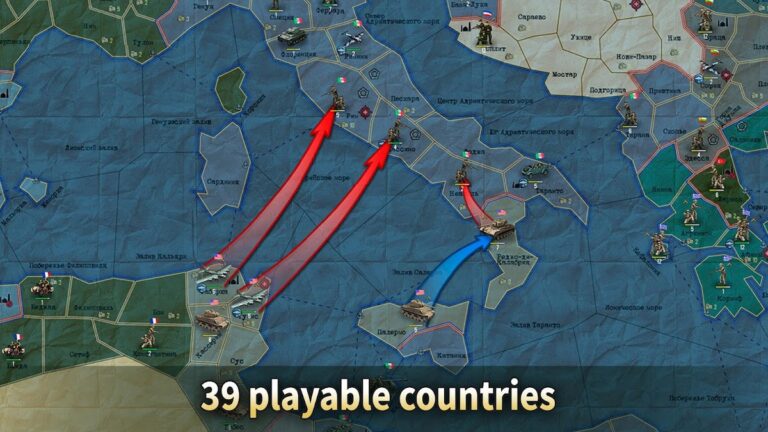 Sandbox: Strategy & Tactics－WW for Android