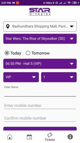 Star Cineplex pour Android