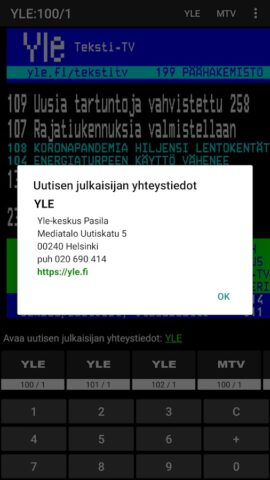 TekstiTV для Android