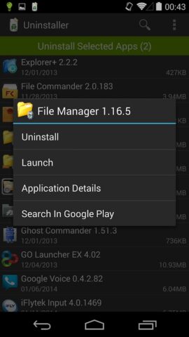 Удаление (Uninstaller) для Android — скриншот 5