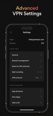 VPN Ultra: وكيل VPN غير محدود لنظام iOS