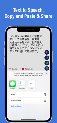 Español Vietnamita traducción para iOS