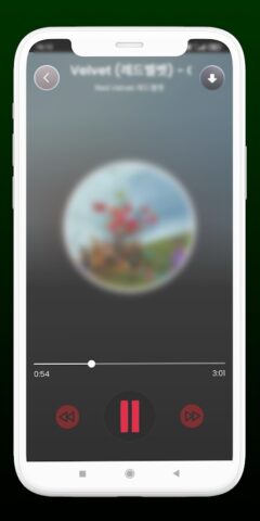 Waptrick Music Downloader для Android