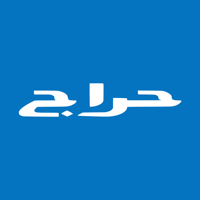 حراج für iOS