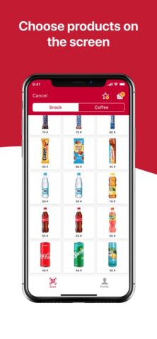 24U-удобная покупка в вендинге для iOS
