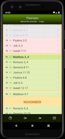 План чтения Библии для Android — скриншот 2
