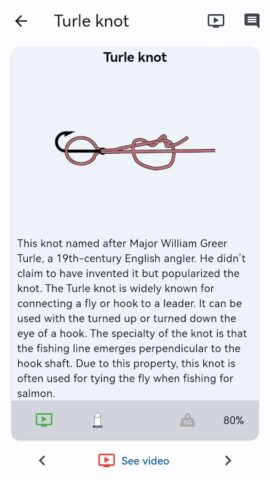 Рыбацкие узлы для Android — скриншот 5
