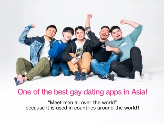 Gay 9monsters ゲイアプリfor Gay per iOS