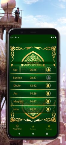 Muslim Prayer Adhan Times untuk iOS
