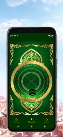 Muslim Prayer Adhan Times لنظام iOS