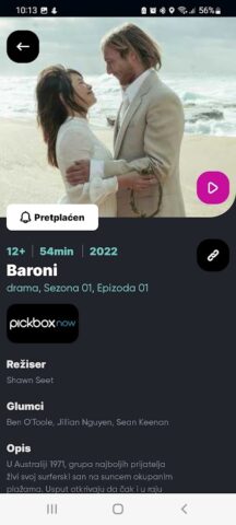 Orion TV pour Android