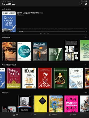 PocketBook Reader: читалка для iOS