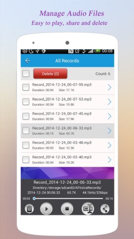 Super Voice Recorder for Android