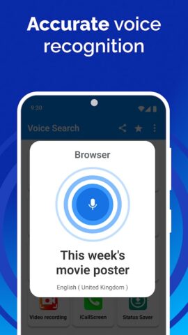البحث الصوتي: مساعد البحث لنظام Android