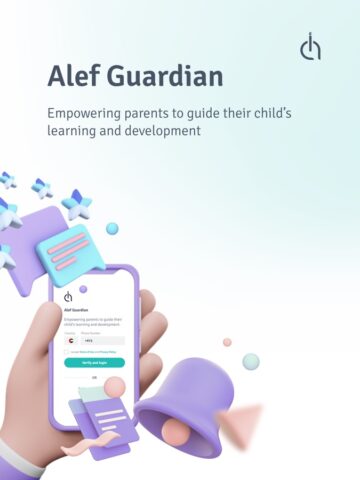Alef Guardian cho iOS