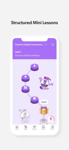 iOS용 Cake: 매일 새로운 영어 표현이 업데이트 돼요