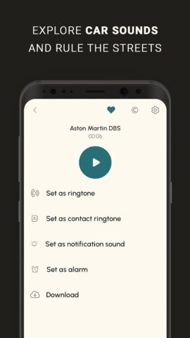 Звуки Автомобилей для Android — скриншот 2
