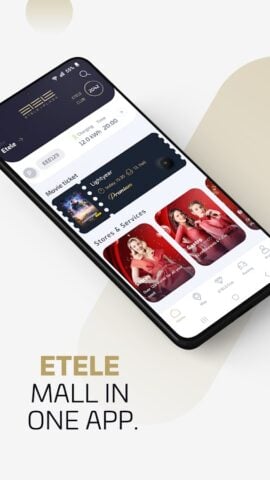 Android 版 Etele Plaza