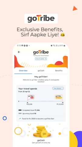 Goibibo: Hotel, Flight & Train cho Android