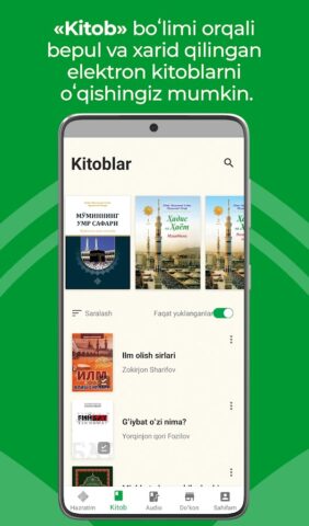 Hilol eBook для Android — скриншот 4