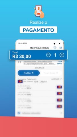 Hiper Saúde Bauru สำหรับ Android