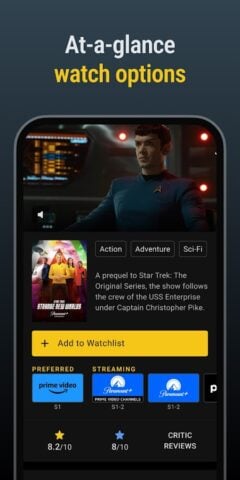 IMDb: Movies & TV Shows สำหรับ Android