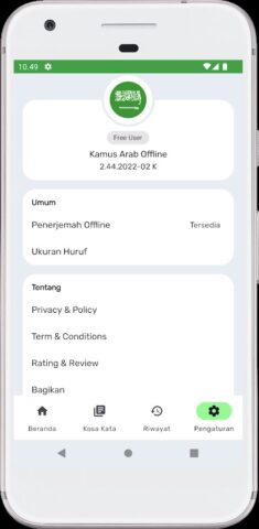 Kamus Bahasa Arab Offline لنظام Android