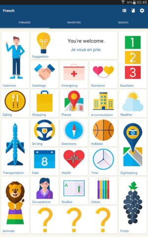 Android용 프랑스어 공부 – 외국어 숙어집 | 번역
