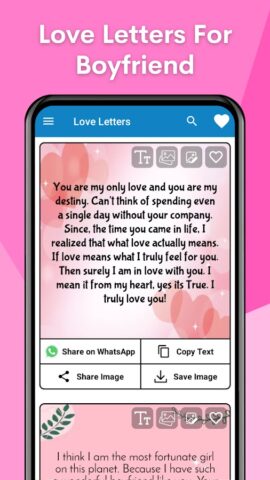 Любовные послания для парня для Android