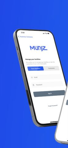 iOS 版 Munjz | مُنجز