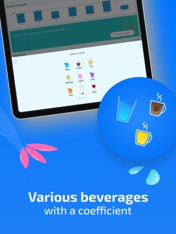 iOS용 나의 물: 일일 물 섭취량 추적 및 알림 도구