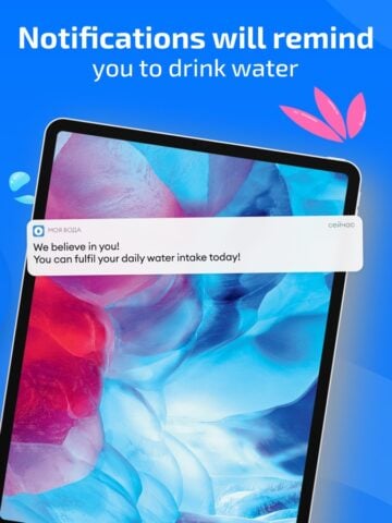 La mia acqua Bere promemoria per iOS
