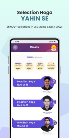 PW -JEE/NEET, UPSC, GATE, SSC لنظام Android