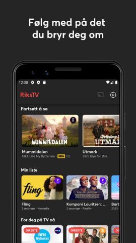 Android 版 RiksTV