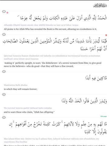 Sajda: Prayer times, Quran per iOS