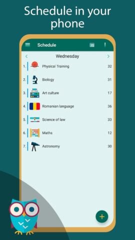 School (Школа) — Учебный Помощ для Android