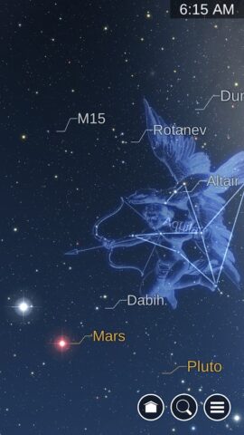 Star Chart — Звездная карта для Android — скриншот 2