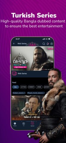 Toffee – TV, Sports and Drama for iOS