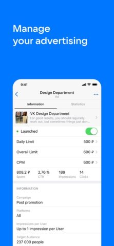 VK Админ: Управление группами для iOS — скриншот 3