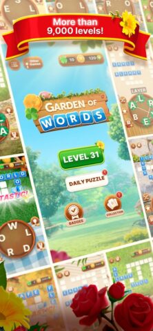 iOS 版 Word Garden : Crosswords